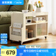 全友家居臥室床頭置物架奶油風(fēng)家具多功能陽(yáng)臺(tái)客廳沙發(fā)邊茶幾可移動(dòng) 奶油白小推車