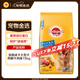 寶路狗糧成犬大型犬狗糧牛肉味15kg均衡營養(yǎng)全價糧30斤【寵物金選】