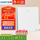 正泰（CHNT）開關(guān)插座 一開雙控開關(guān) 86型暗裝插座面板 6C奶油白