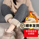 幻黛加絨加厚運動(dòng)褲女外穿秋冬新款深灰色仿羊羔絨褲子寬松束腳棉褲 羊羔絨-深灰-長(cháng)褲 2XL
