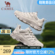 駱駝（CAMEL）男鞋秋冬戶外運(yùn)動(dòng)休閑鞋子新款舒適百搭登山徒步鞋 G14A342602 極光白 40