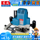 東成 電木銑木工雕刻機大鑼機開槽修邊機木工電動工具 M1R-FF04-12