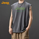 吉普（JEEP）夏季薄款休閑舒適無(wú)袖背心青年潮牌坎肩背心運動(dòng)籃球背心男外穿