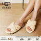 UGG春季女士時尚舒適純色輕便交叉帶厚底露趾休閑毛毛拖鞋1107955 NAT | 自然白色 38