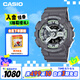 卡西歐（CASIO）手表男士G-SHOCK夜光運動戶外電子學(xué)生日韓表送男友GA-110HD-8A