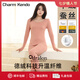 Charm Kendo德絨發(fā)熱女士保暖內(nèi)衣套裝女羊毛蠶絲加絨秋衣秋褲冬季保暖套裝 瑪瑙紅 XL 送女友送老婆 (120-140斤)
