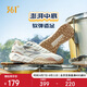 361°運(yùn)動(dòng)鞋男酥餅2SE春夏季復(fù)古透氣厚底休閑老爹鞋子男672516761-1