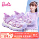 芭比童鞋夏季兒童涼鞋小花裝飾女童包頭沙灘涼鞋DA5920淺紫28碼