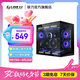 LIANLI聯(lián)力O11D MINI V2機(jī)箱 海景房緊湊型 支持ATX主板 360水冷 可調(diào)直立顯卡支架 傾斜底板 帶防塵網(wǎng) O11D MINI V2無(wú)風(fēng)扇版 緊湊型機(jī)箱 黑色
