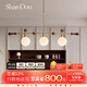 ShareDon 餐廳吊燈 胡桃木中古vintage飯廳全光譜復(fù)古餐桌吊燈原木風(fēng)一字 3頭胡桃木【三色變光】柔光玻璃