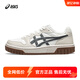亞瑟士ASICS運動(dòng)休閑鞋男鞋復古舒適板鞋時(shí)尚休閑鞋COURT MZ 1203A127 【男女】白色/米色/碳灰 41.5