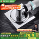 四季沐歌（MICOE）洗衣機(jī)地漏接頭下水三通 防臭面盆下水管排水管三頭通用溢水器