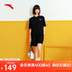 安踏彩虹運(yùn)動(dòng)套裝女夏季短袖圓領(lǐng)短褲寬松T恤女網(wǎng)球風(fēng)休閑潮流套裝