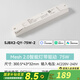 西頓照明（CDN）led智能燈帶24v低壓貼片裸條家用可粘貼燈帶led暗槽氛圍燈-32120 智能款 Mesh2.0智能驅(qū)動(dòng) 75W
