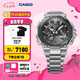 卡西歐（CASIO） G-SHOCK MTG-B2000高端系列手表防水防震運(yùn)動(dòng) 男士手表 MTG-B2000D-1APR太陽(yáng)能+藍(lán)牙
