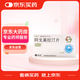 【2盒裝】[阿美寧]阿戈美拉汀片25mg*14片/盒