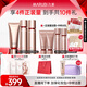 丸美（MARUBI）四抗系列抗皺緊致抗氧護(hù)膚品水乳套裝禮盒淡紋提亮生日禮物女生 【緊致抗皺】四抗3.0潔+水+乳