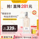 歐舒丹格拉斯橙花淡香水75ml花香調(diào)高級(jí)香氛留香法國原裝進(jìn)口送禮