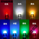 燃創(chuàng  )高亮透鏡T10 led小插泡 12V汽車(chē)通用示寬燈W5W改裝小燈泡牌照燈 藍光 4顆裝