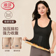浪莎保暖背心女前排扣收腹塑身衣產(chǎn)后收小肚子顯瘦內衣帶胸墊一體
