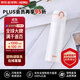 膳魔師(THERMOS) 保溫杯白色500ml不銹鋼水杯學(xué)生杯JNL-502雙十一送禮