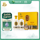 習酒 金質(zhì)禮盒 醬香型白酒 53度 500ml*2瓶 禮盒裝
