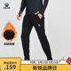 KELME /卡爾美加絨保暖長(cháng)褲男秋冬足球訓練褲加厚運動(dòng)褲 黑色 XL 180