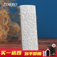 ZORRO佐羅煤油打火機(jī)防風(fēng)拉絲唐草超薄窄機(jī)生日情人節(jié)七夕禮物送男友 古銀拉絲唐草-標(biāo)準(zhǔn)版