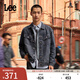 Lee舒適版復古男長(cháng)袖翻領(lǐng)牛仔夾克外套休閑潮LMT0090985PN 復古深藍色 M