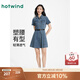 熱風(fēng)牛仔連衣裙2025年夏季新款女士收腰腰帶連衣裙法式修身襯衫裙 06蘭色 L