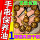 金絲楠木手串專(zhuān)用保養油文玩檀香木把件佛珠子盤(pán)玩專(zhuān)用防裂神器 1瓶【文玩油】體驗裝