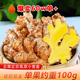 農(nóng)來(lái)惠【正宗云南小黃姜】高原新鮮現(xiàn)挖小黃姜土姜月子食用姜批發(fā)原生態(tài) 凈重9斤 王炸福利