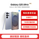 三星Samsung Galaxy S25 Ultra 超擬人AI助理 2億高像素超視覺(jué)影像 驍龍8至尊版移動(dòng)平臺 AI手機 鈦銀藍 12GB+512GB 12期分期