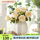 Harbor House美式家居假花裝飾仿真花擺件玫瑰花客廳花束絹花【門店同款】 Cassie 三杈仿真緗色手感玫瑰/支