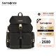 新秀麗（Samsonite）高端商務(wù)雙肩包電腦包差旅包女包NU8黑色七夕禮物送女友情人節(jié)