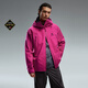 KAILAS凱樂石【中國山地色】MONT X全天候硬殼沖鋒衣GTX 3L防水登山服 絨蒿粉 L