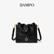 半坡飾族（bampo）小荷包 頭層牛皮斜挎包2025新款通勤垃圾袋水桶包小包38禮物 墨碳黑930