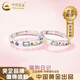 中國(guó)黃金（CHINA GOLD）貓狗銀情侶戒指對(duì)戒男女求訂結(jié)婚戒送老婆女朋友生日禮物紀(jì)念輕奢 925銀貓狗情侶戒指-一對(duì)【品牌禮盒】