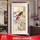 瑪朵維汀蘇繡成品掛畫(huà)玉蘭花玉堂富貴純手工蘇州刺繡玄關(guān)走廊過(guò)道裝飾畫(huà) 畫(huà)芯尺寸50*100cm 帶框70*135cm