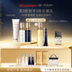 肌膚之鑰（CPB）【達人專(zhuān)享】?jì)舨蓾嵜娓?25ml（濕潤型）+日乳125ml+夜乳125ml