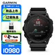 佳明（GARMIN）泰鐵時(shí)8Tactix8AMOLED炫彩版(51mm)心率潛水跳傘戰(zhàn)術(shù)戶外運(yùn)動(dòng)手表