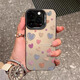 殼韻 彩色愛(ài)心適用iphone16promax手機殼新款蘋(píng)果15網(wǎng)紅小眾高級感14pro硅膠女13簡(jiǎn)約12全包防摔保護套 [黑色-滿(mǎn)屏愛(ài)心]后蓋不透磨砂質(zhì)感 iPhone16pro