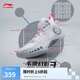李寧韋德幻影3籃球鞋男鞋夏季透氣減震回彈籃球場(chǎng)地鞋ABPT065