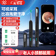 光多拉智能可視挖耳勺掏耳朵神器采耳可視儀高清耳道內(nèi)窺鏡發(fā)光智能耳勺