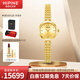 西普尼金表（HIPINE）金表女輕奢黃金手表防水石英表小表盤(pán)純金999手鏈表女士生日禮物 【金奢手鐲鏈D款】金重13g+