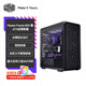 酷冷至尊（CoolerMaster）MasterFrame 600 ATX 黑色 側(cè)透電競機(jī)箱 MF600 鋁制機(jī)箱/磁吸蓋板/全模組化設(shè)計(jì)/背插主板
