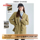 VEGA CHANG小西裝外套女秋季2025年新款英倫風(fēng)加厚寬松呢子上衣 奶姜棕 S
