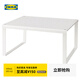 宜家（IKEA）瓦瑞拉家用擱板廚房置物架柜子分層置物收納多功能架子 32x28x16cm