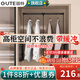 固特（GUTE）衣柜升降掛衣桿下拉式衣櫥拉桿橫桿衣通桿阻尼緩沖衣帽間掛衣器 緩沖黑色中號（寬度65-85cm） 柜內(nèi)高度≥80cm