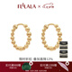 翡拉拉（fellala）簡(jiǎn)約系列耳環(huán)時(shí)尚氣質(zhì)耳釘情侶款大氣素圈耳飾生日禮物送女友項鏈 耳環(huán)/耳圈